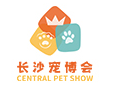 展會(huì)標(biāo)題圖片：2023湖南寵物產(chǎn)品博覽會(huì)(長沙寵博會(huì) CPS)