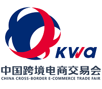 展會標題圖片：2023中國跨境電商交易會 （秋季）（CCEF）