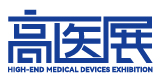 展會標題圖片：2024第八屆廣州國際高端醫(yī)療器械展覽會（高醫(yī)展）