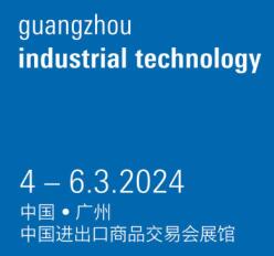 展會(huì)標(biāo)題圖片：2024廣州工業(yè)科技展