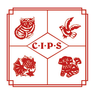 展會標(biāo)題圖片：2023第二十六屆中國國際寵物水族展覽會 CIPS