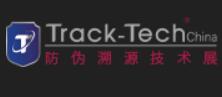 展會標題圖片：2024中國國際防偽溯源技術展覽會Track-Tech