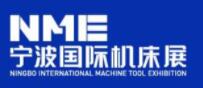 展會(huì)標(biāo)題圖片：2026NME寧波國(guó)際機(jī)床展（華機(jī)展）
