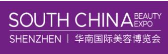 展會標(biāo)題圖片：2024華南國際美容博覽會 （華南國際美博會 SCBE）