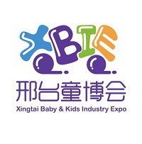 展會標(biāo)題圖片：2024第九屆中國邢臺國際嬰童產(chǎn)業(yè)博覽會暨外貿(mào)工廠展（邢臺童博會）