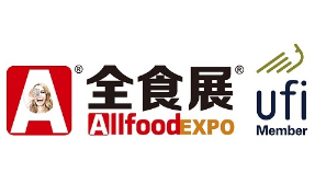 展會標(biāo)題圖片：2026第27屆全球高端食品展覽會（杭州）（全食展暨中冰展）