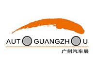 展會(huì)標(biāo)題圖片：2024第二十二屆中國廣州國際汽車展覽會(huì)