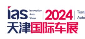 展會標(biāo)題圖片：2026天津國際汽車貿(mào)易展覽會（聯(lián)合車展）