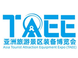 展會(huì)標(biāo)題圖片：2023亞洲樂園及景點(diǎn)博覽會(huì)暨（廣州）國際電玩及游藝設(shè)備、主題公園與文旅產(chǎn)業(yè)展覽會(huì)
