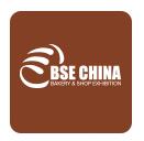 展會(huì)標(biāo)題圖片：2023上海國(guó)際烘焙展覽會(huì) 2023高登國(guó)際美食展/上海國(guó)際糖酒商品交易會(huì)/上海國(guó)際葡萄酒與烈酒展覽會(huì)/上海國(guó)際烘焙展覽會(huì)/上海國(guó)際餐飲工業(yè)博覽會(huì)/上海國(guó)際火鍋產(chǎn)業(yè)博覽會(huì)/上海國(guó)際航空、郵輪及列車(chē)食品展