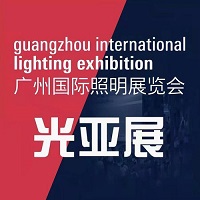 展會標題圖片：2026第三十一屆廣州國際照明展覽會（光亞展 GILE）&廣州國際建筑電氣技術(shù)展覽會（GEBT）