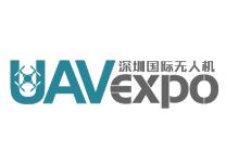 展會標(biāo)題圖片：2021第六屆深圳國際無人機(jī)展覽會