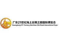 展會(huì)標(biāo)題圖片：2023第九屆廣東21世紀(jì)海上絲綢之路國際博覽會(huì)（海絲博覽會(huì)）