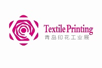 展會標題圖片：2026第十八屆青島國際紡織品印花工業(yè)展覽會