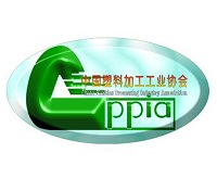 展會標(biāo)題圖片：2026第七屆中國國際塑料展覽會暨塑料新材料、新技術(shù)、新裝備、新產(chǎn)品展覽會