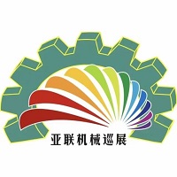展會(huì)標(biāo)題圖片：2026第十四屆江門先進(jìn)制造業(yè)博覽會(huì)