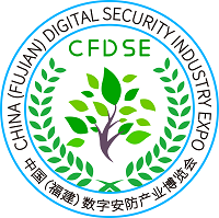 展會(huì)標(biāo)題圖片：2024第三屆中國(guó)（福建）數(shù)字安防產(chǎn)業(yè)博覽會(huì)暨第十一屆福建省社會(huì)公共安全項(xiàng)目產(chǎn)品博覽會(huì)