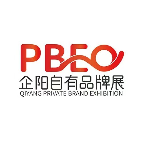 展會標(biāo)題圖片：2026龍商零售商品展覽會、2026企陽鄭州新零售與自有品牌供應(yīng)鏈博覽會（鄭州站）
