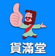 展會(huì)標(biāo)題圖片：2026中國(guó)（臨沂）直播電商品牌博覽會(huì)暨聚牛&貨滿堂第二十屆新渠道展會(huì)