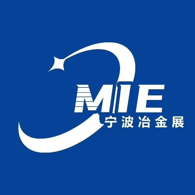 展會(huì)標(biāo)題圖片：2023寧波國(guó)際金屬暨冶金工業(yè)博覽會(huì)