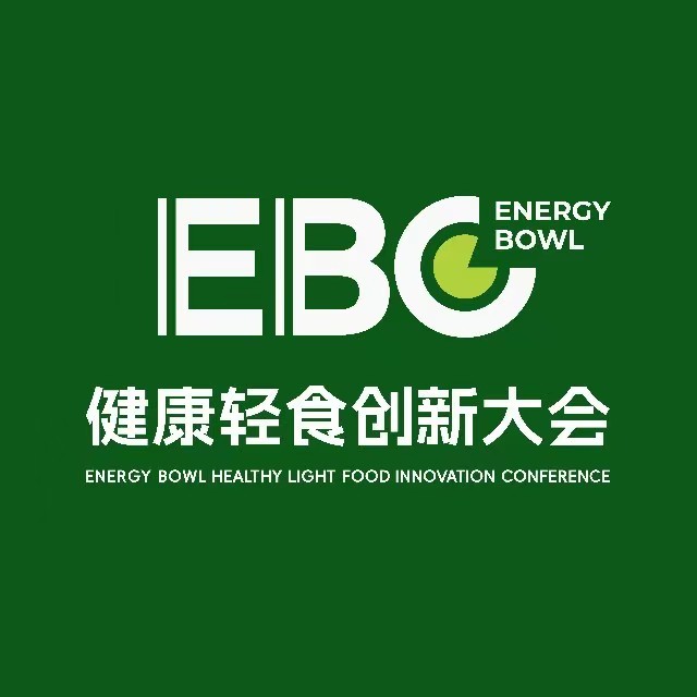 展會(huì)標(biāo)題圖片：2026EBC健康輕食創(chuàng)新大會(huì)