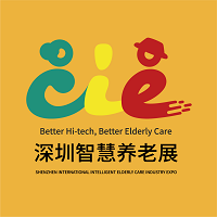 展會標(biāo)題圖片：2026深圳國際智慧養(yǎng)老產(chǎn)業(yè)博覽會