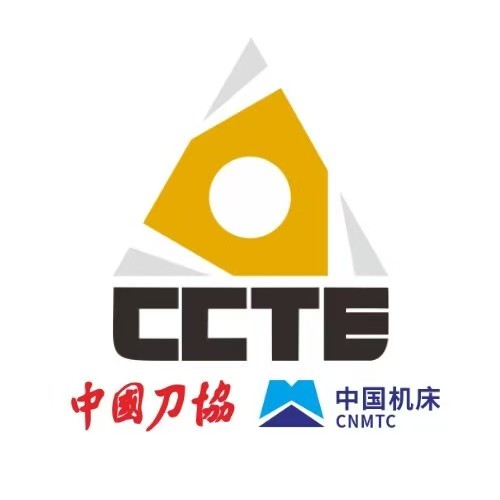 展會(huì)標(biāo)題圖片：2025淮海經(jīng)濟(jì)區(qū)工業(yè)母機(jī)供應(yīng)鏈展