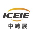 展會標(biāo)題圖片：2023中國（廈門）國際跨境電商展覽會
