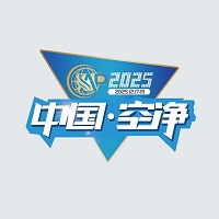 展會(huì)標(biāo)題圖片：2025第五屆上海國際環(huán)境空氣凈化產(chǎn)業(yè)展覽會(huì)