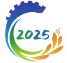 展會標(biāo)題圖片：2025新疆國際農(nóng)產(chǎn)品加工業(yè)投資貿(mào)易治談會暨新疆國際農(nóng)產(chǎn)品加工業(yè)博覽會