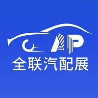 展會(huì)標(biāo)題圖片：2026第二屆中國（瑞安）國際汽摩配展覽會(huì)