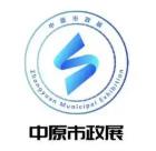 展會標(biāo)題圖片：2026中原城鎮(zhèn)污水處理技術(shù)與設(shè)備展覽會