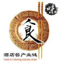 展會(huì)標(biāo)題圖片：2026深圳國(guó)際酒店及餐飲業(yè)博覽會(huì)