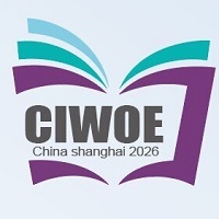 展會(huì)標(biāo)題圖片：2026上海智慧辦公設(shè)備與技術(shù)博覽會(huì)暨發(fā)展大會(huì)