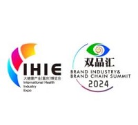 展會(huì)標(biāo)題圖片：2024國(guó)際大健康產(chǎn)業(yè)（重慶）博覽會(huì)暨第九屆雙品匯