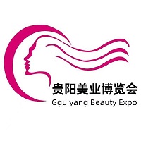 展會標題圖片：2026第十九屆中國（貴陽）國際美容化妝品養(yǎng)生博覽會