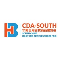 展會(huì)標(biāo)題圖片：2023第4屆華南日用百貨商品展覽會(huì)暨廣東餐廚用品出口產(chǎn)品展