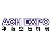 展會標(biāo)題圖片：2025第十屆華南(佛山)空氣壓縮機(jī)展覽會