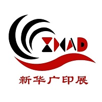 展會標題圖片：新華2026第32屆浙江廣印文化產(chǎn)業(yè)博覽會暨廣告設備/圖文快印/辦公用品城市亮化/包裝印刷/文創(chuàng)產(chǎn)品展覽會