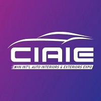 展會(huì)標(biāo)題圖片：2025第二十屆上海國(guó)際汽車(chē)內(nèi)飾與外飾展覽會(huì)（CIAIE 2025）2025第十四屆上海國(guó)際新能源汽車(chē)技術(shù)與生態(tài)鏈博覽會(huì)（NEAS CHINA）
