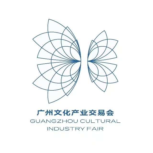 展會(huì)標(biāo)題圖片：2025廣州文化產(chǎn)業(yè)交易會(huì)（廣州文交會(huì)）