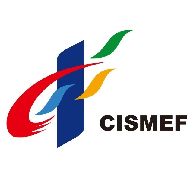 展會標(biāo)題圖片：2025第二十屆中國國際中小企業(yè)博覽會（中博會）