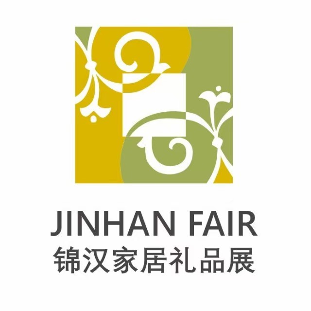 展會(huì)標(biāo)題圖片：2026第54屆廣州（錦漢）家居用品及禮品展覽會(huì)（錦漢家居禮品展 JINHAN FAIR）