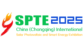 展會標(biāo)題圖片：2026中國(重慶)國際太陽能光伏與智慧能源展覽會