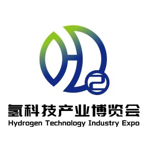 展會(huì)標(biāo)題圖片：2023第七屆廣州國(guó)際氫產(chǎn)品與健康博覽會(huì) （氫博會(huì) HWE）和第十三屆中國(guó)(廣州)國(guó)際健康保健產(chǎn)業(yè)博覽會(huì)（康博會(huì)）