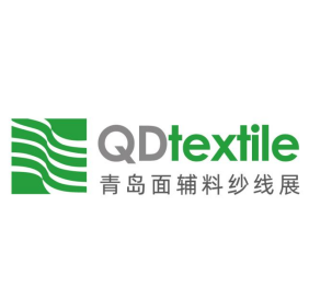 展會標(biāo)題圖片：2026第27屆中國（青島）國際面輔料及紗線展覽會