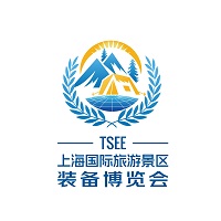 展會(huì)標(biāo)題圖片：TSEE2025上海國(guó)際旅游景區(qū)裝備博覽會(huì)