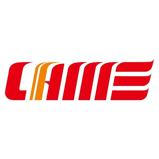 展會(huì)標(biāo)題圖片：2026全國(guó)農(nóng)業(yè)機(jī)械展覽會(huì)