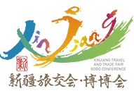 展會標(biāo)題圖片：2026新疆文化旅游產(chǎn)業(yè)交易博覽會  第七屆新疆春季旅游博覽會