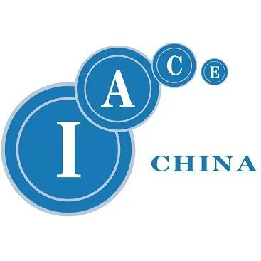 展會(huì)標(biāo)題圖片：2026第十八屆中國(guó)國(guó)際先進(jìn)陶瓷展覽會(huì)